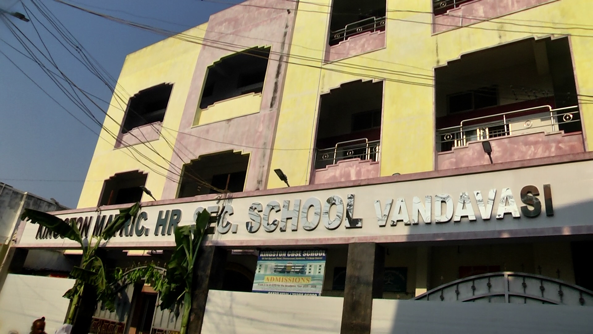 Kingston School Annual day celebration 2026